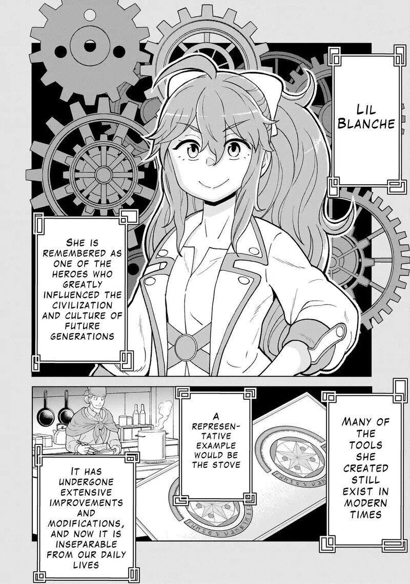 Youheidan No Ryouriban 4c 12