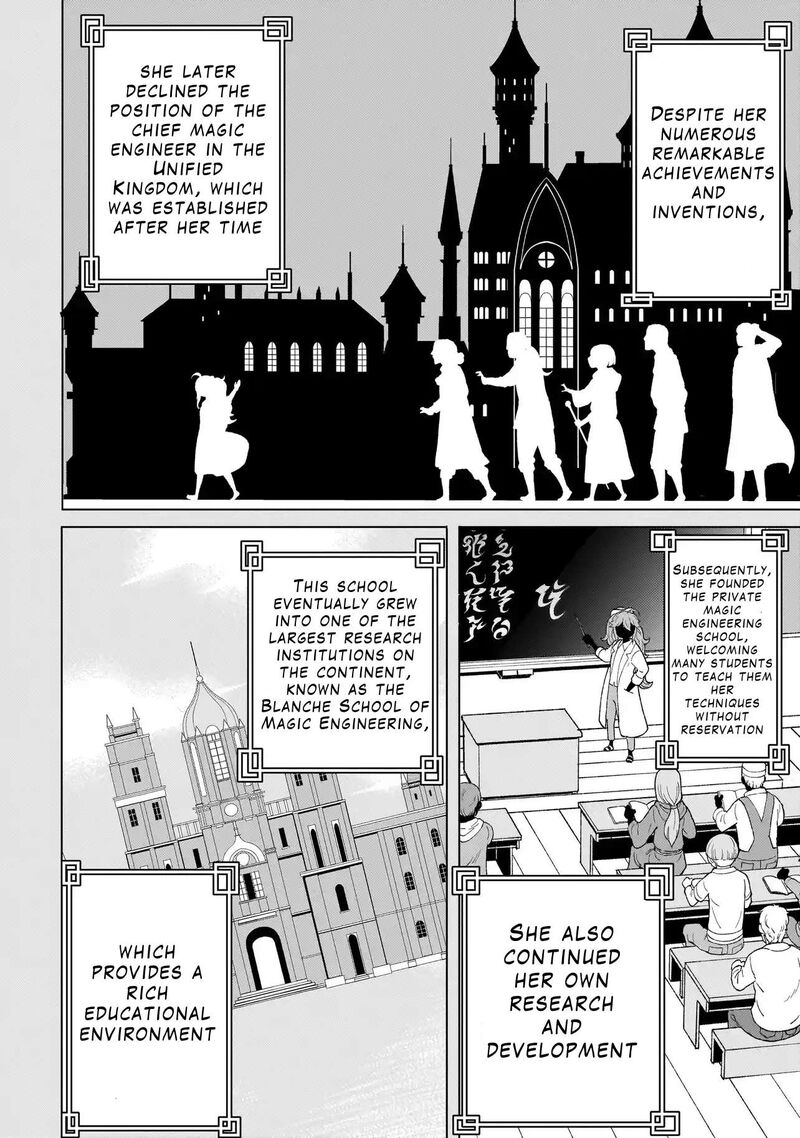 Youheidan No Ryouriban 4c 14