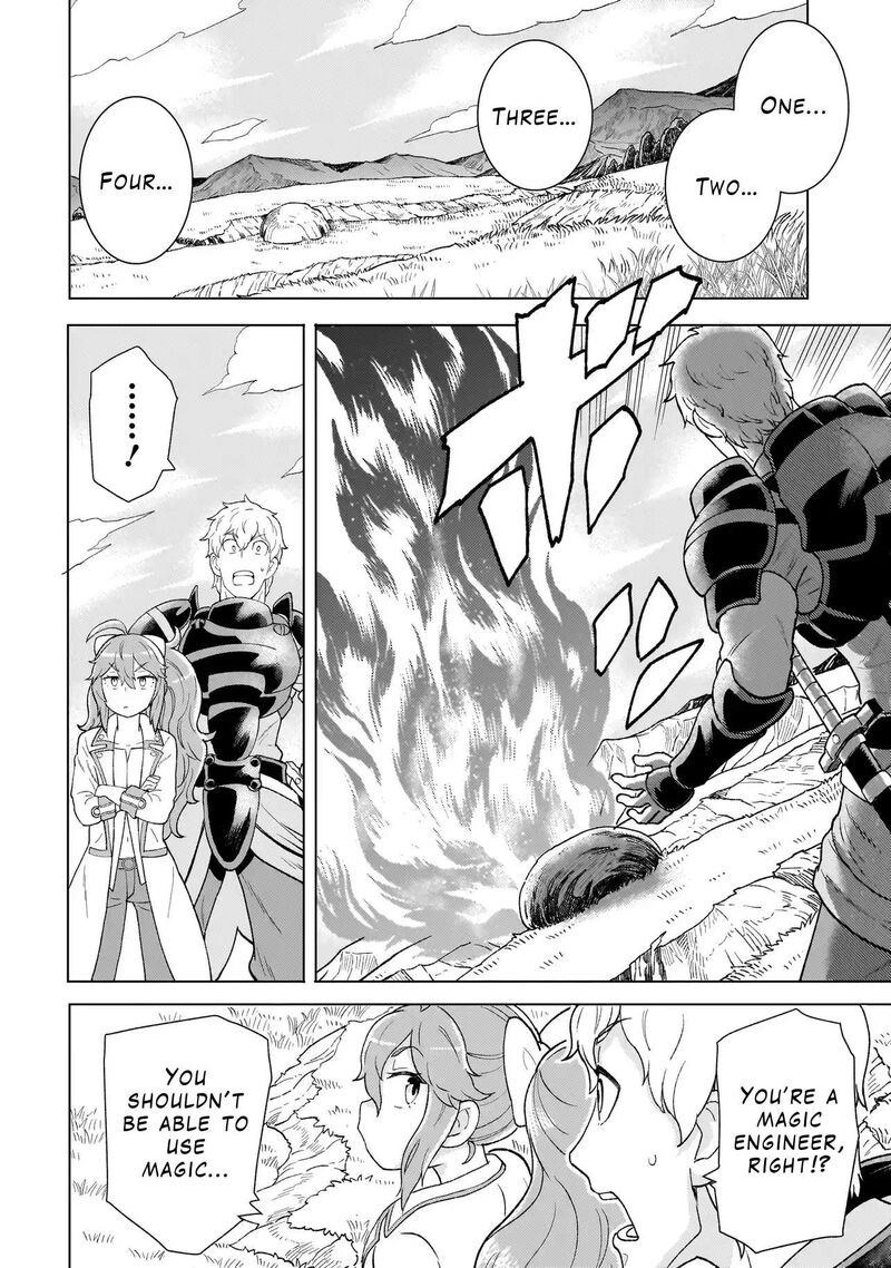 Youheidan No Ryouriban 4c 6