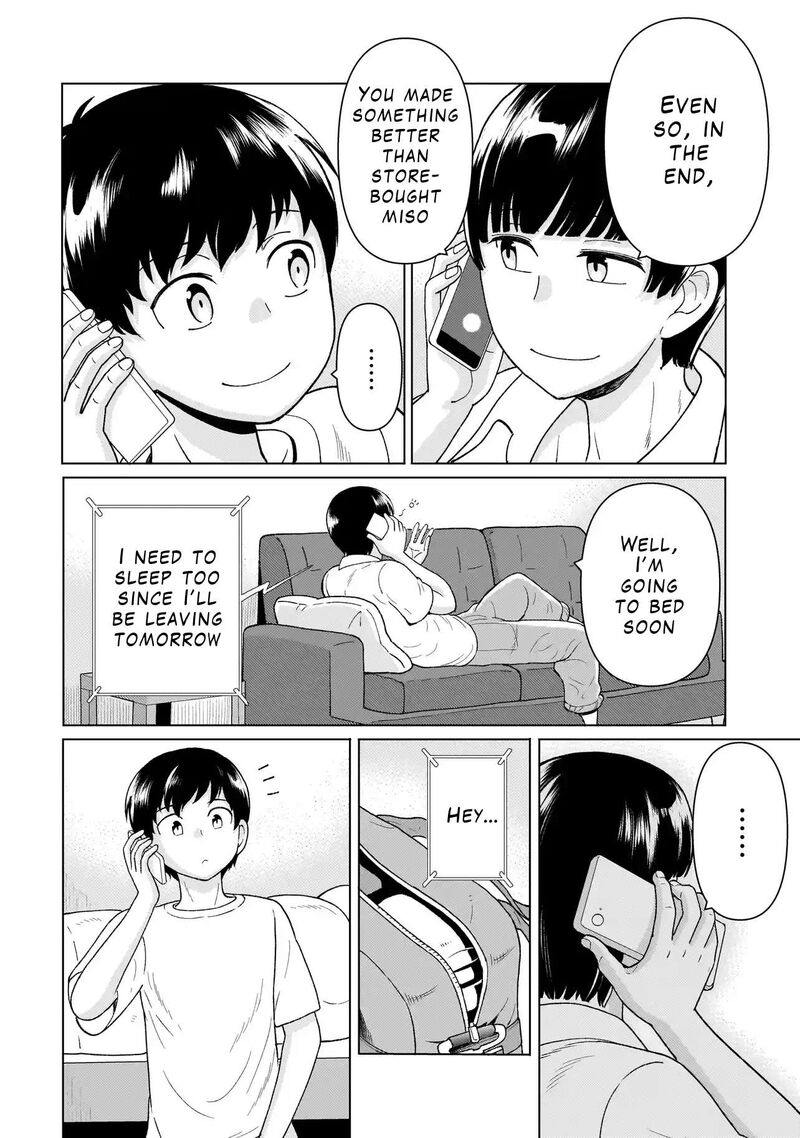 Youheidan No Ryouriban 4d 18