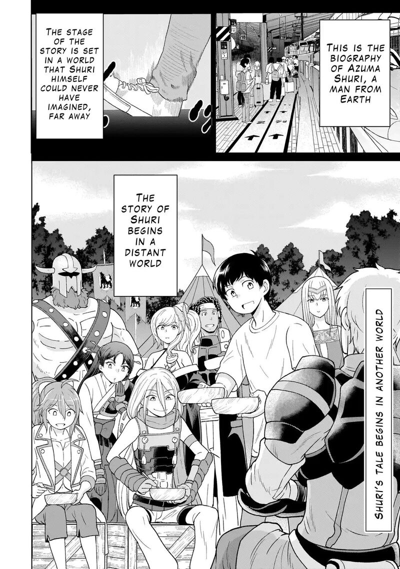 Youheidan No Ryouriban 4d 20