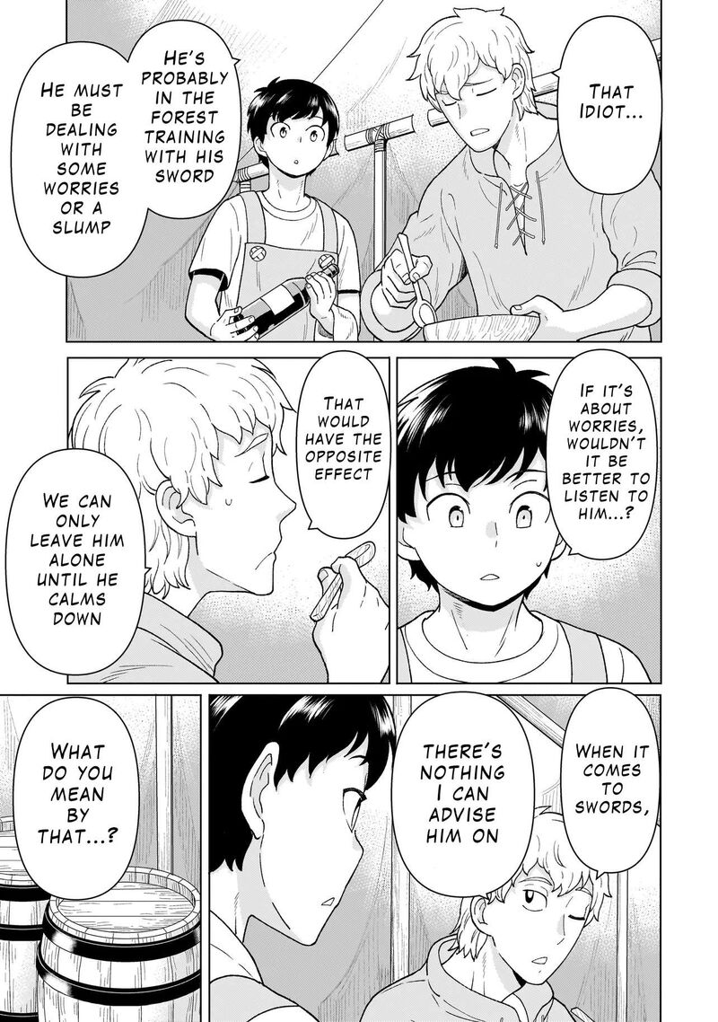 Youheidan No Ryouriban 5a 15