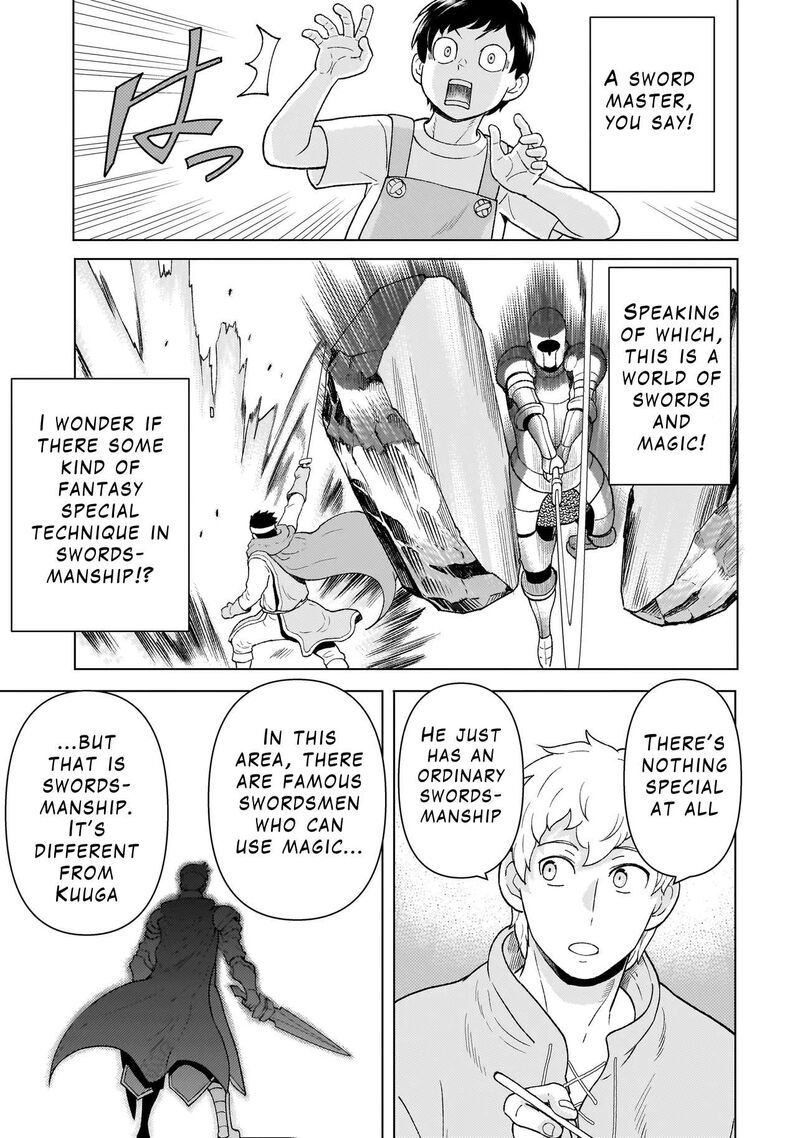 Youheidan No Ryouriban 5a 17