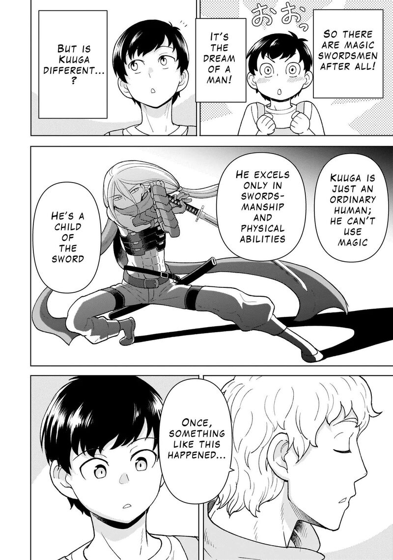 Youheidan No Ryouriban 5a 18