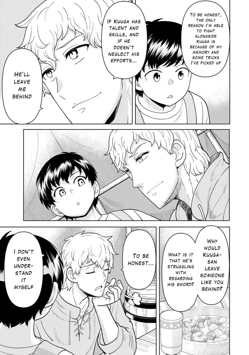 Youheidan No Ryouriban 5b 1