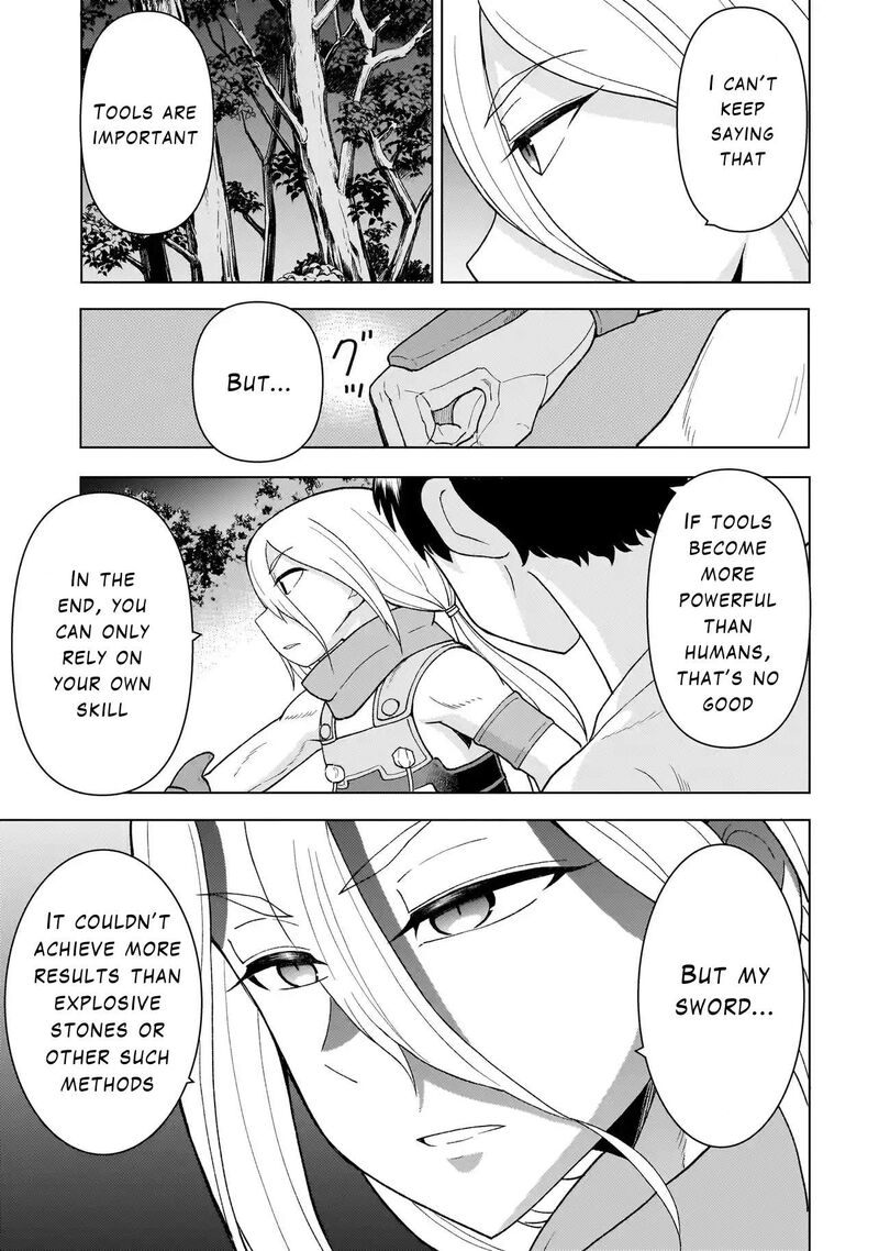 Youheidan No Ryouriban 5b 15