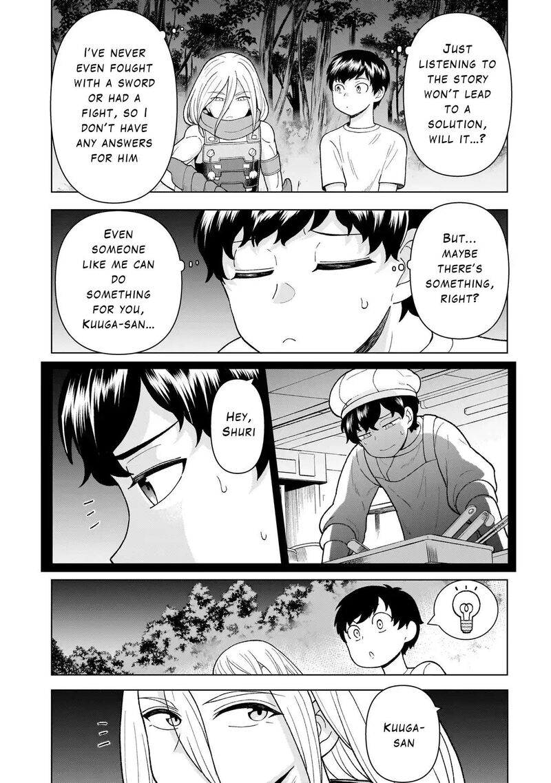 Youheidan No Ryouriban 5b 17