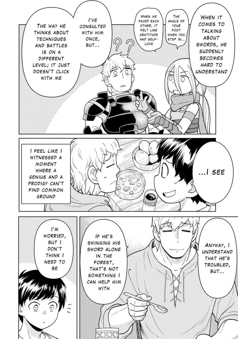 Youheidan No Ryouriban 5b 2