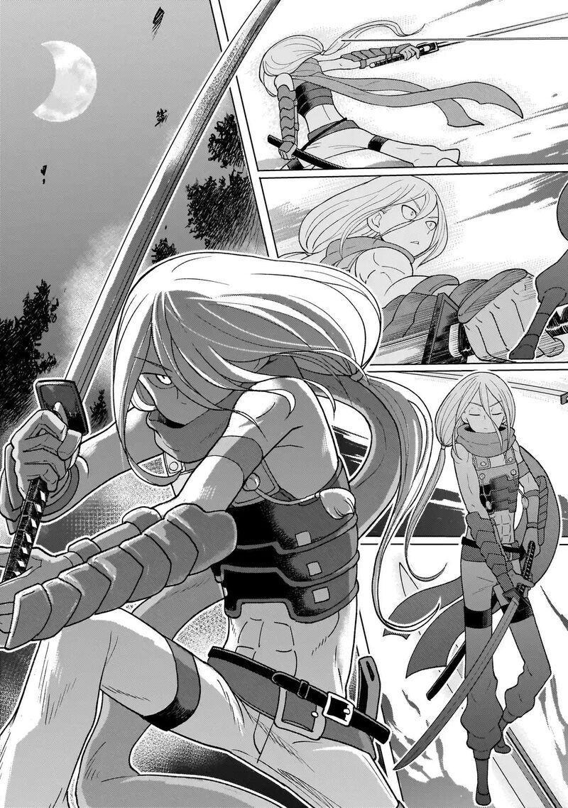 Youheidan No Ryouriban 5b 9