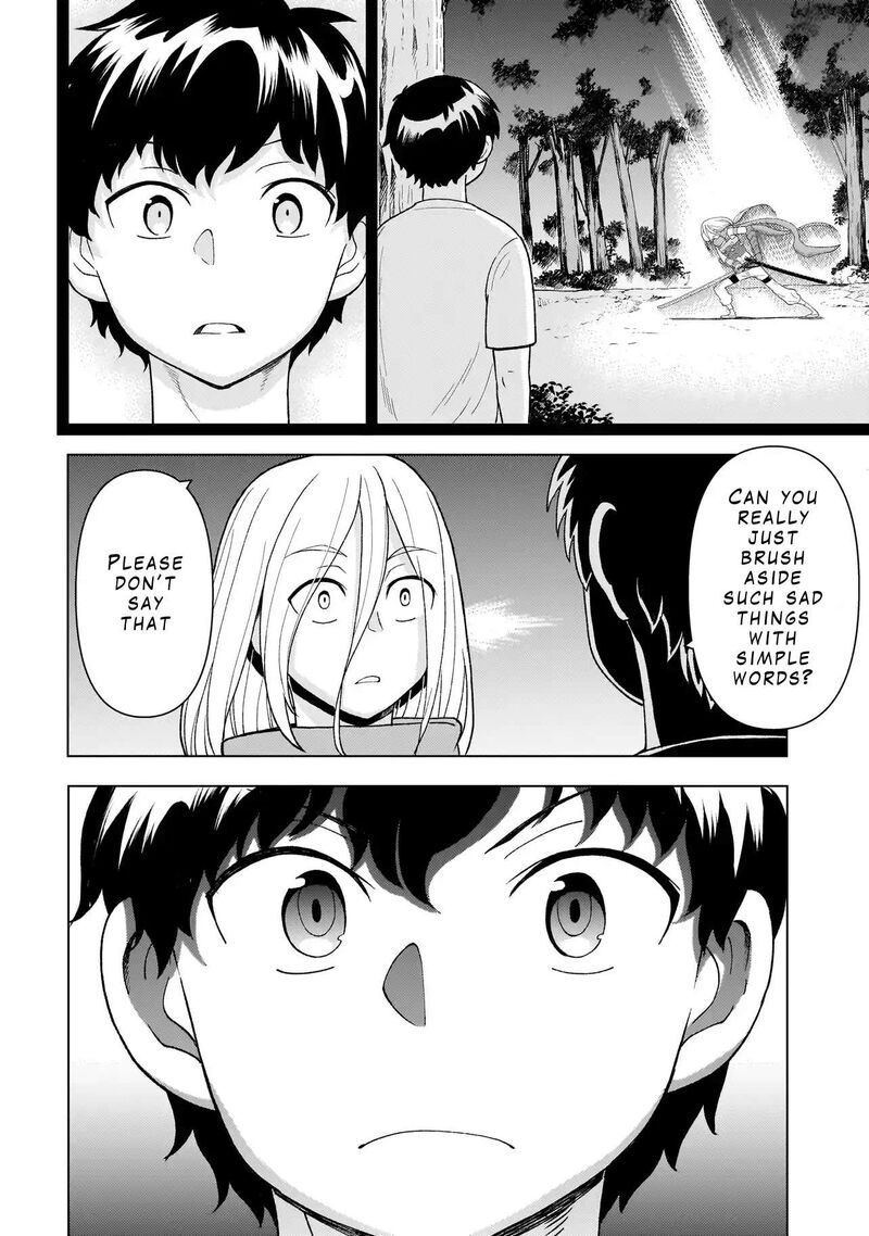 Youheidan No Ryouriban 5c 12