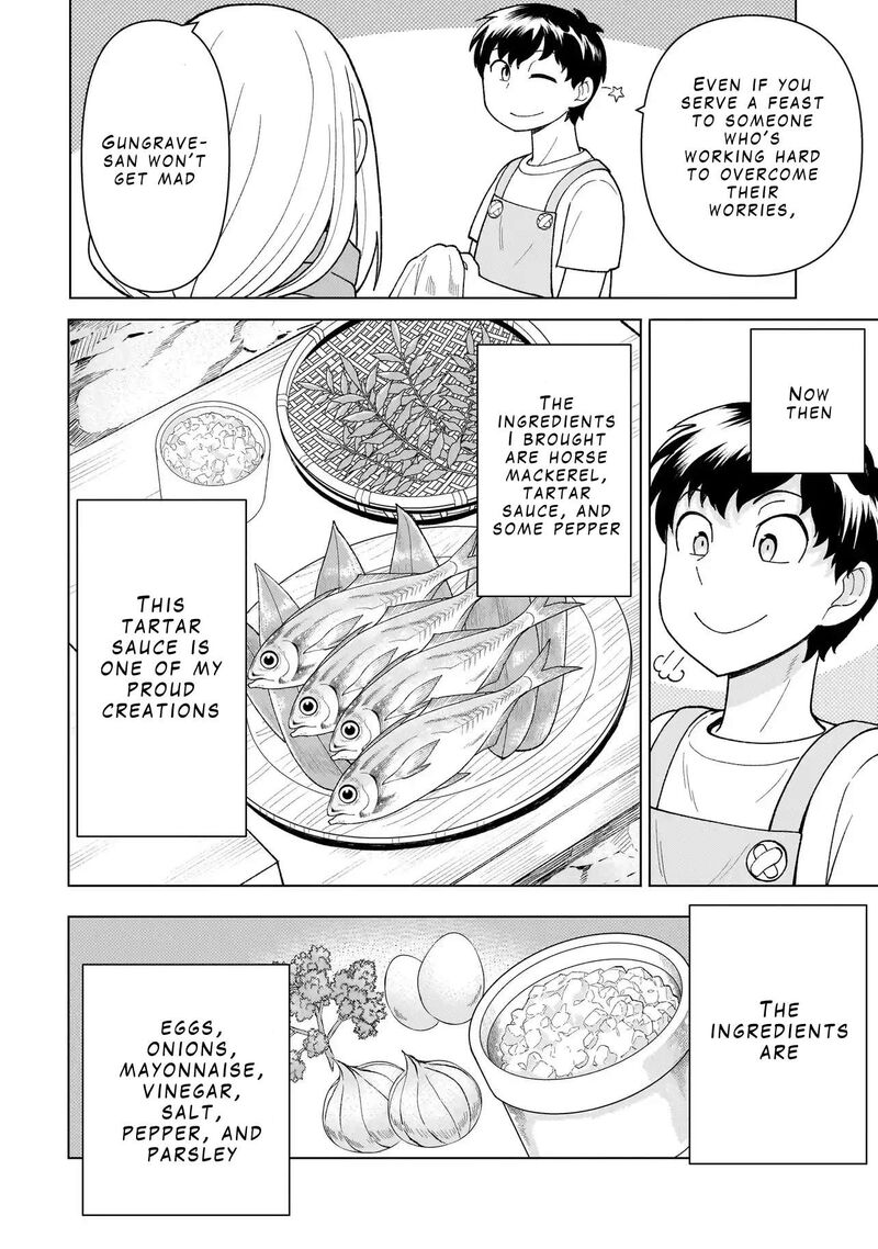 Youheidan No Ryouriban 5c 2