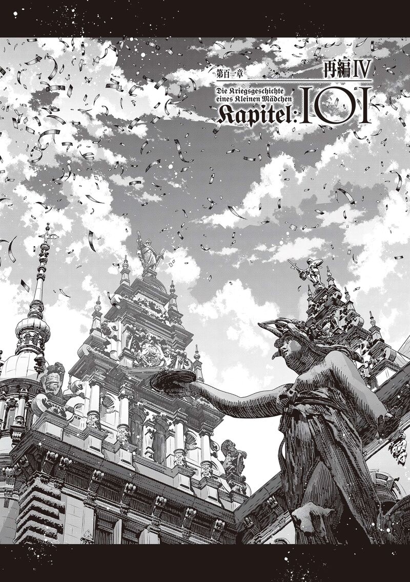 Youjo Senki 101 2