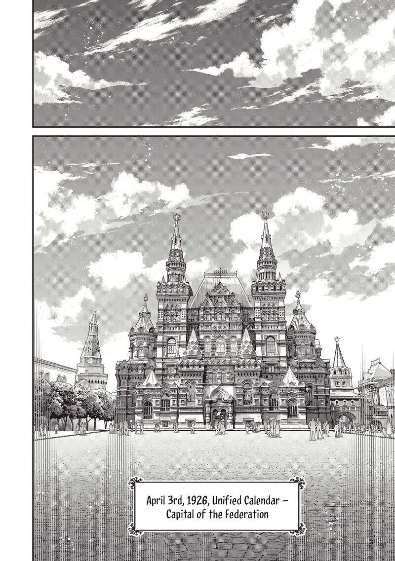 Youjo Senki 104 3