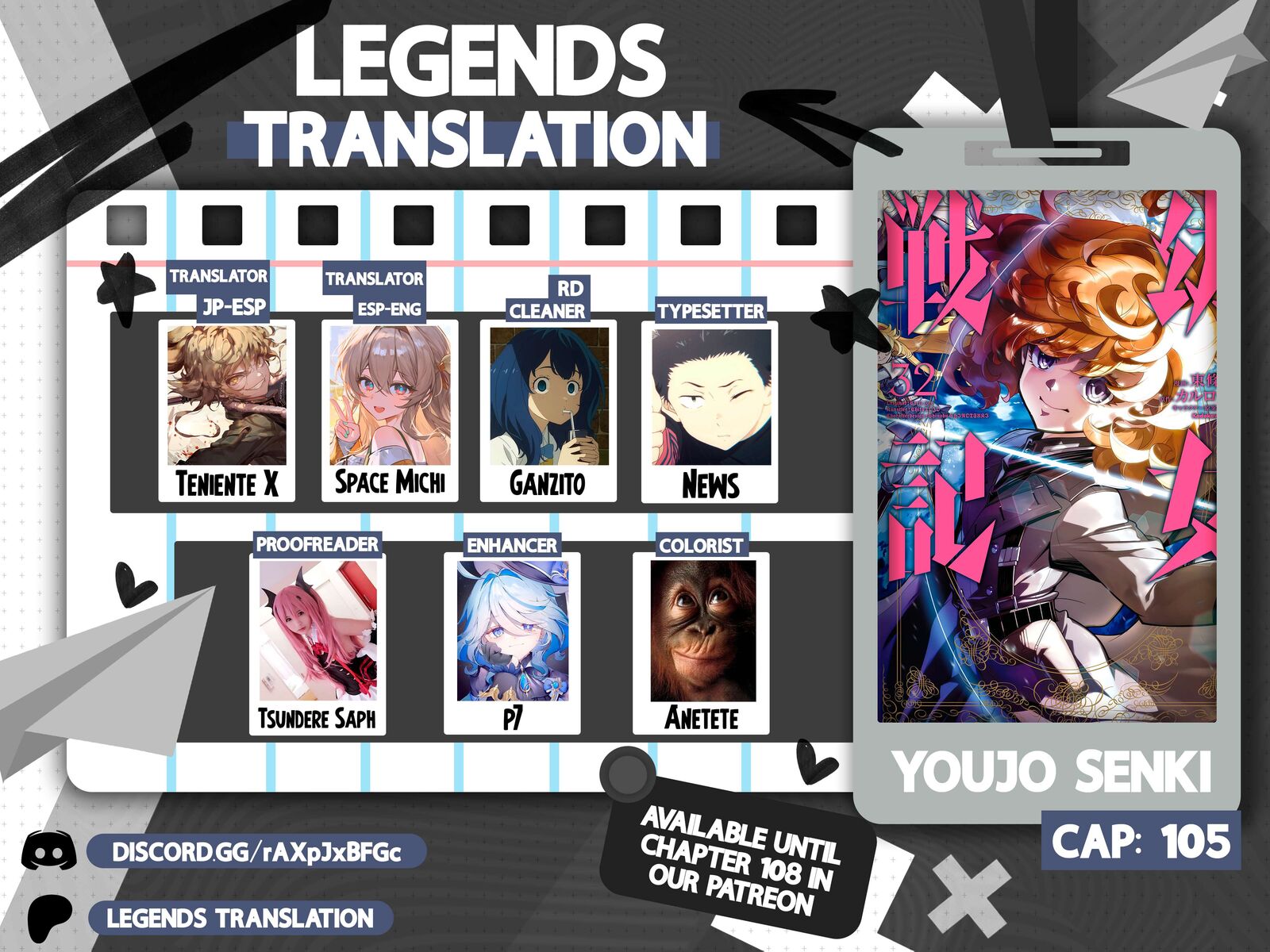 Youjo Senki 105 1