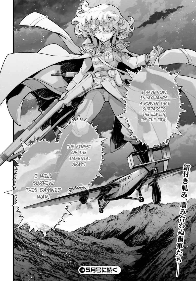 Youjo Senki 77 28