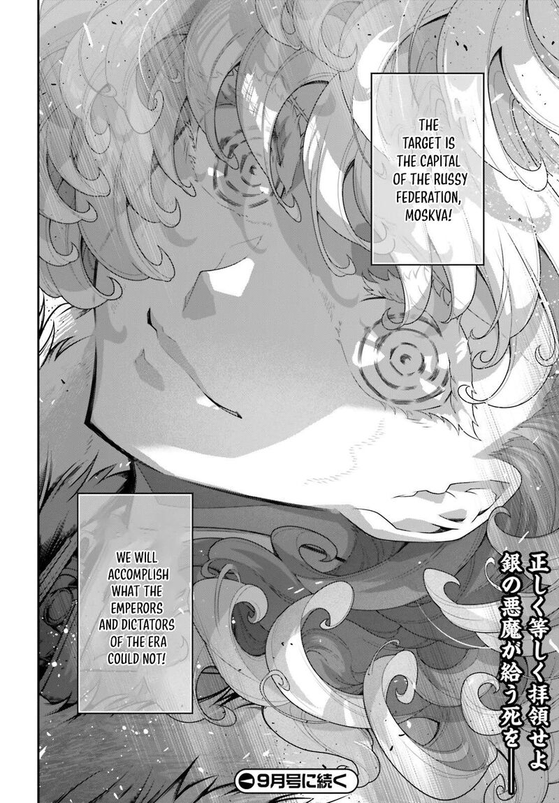 Youjo Senki 80 41