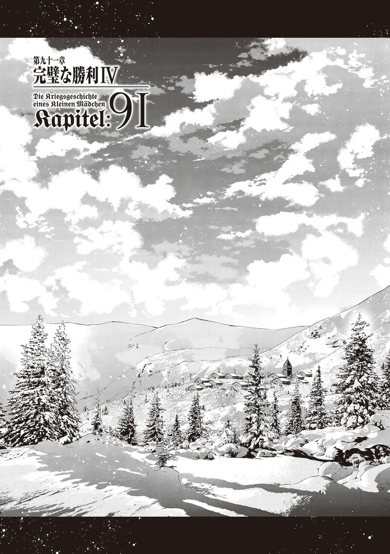 Youjo Senki 91 3