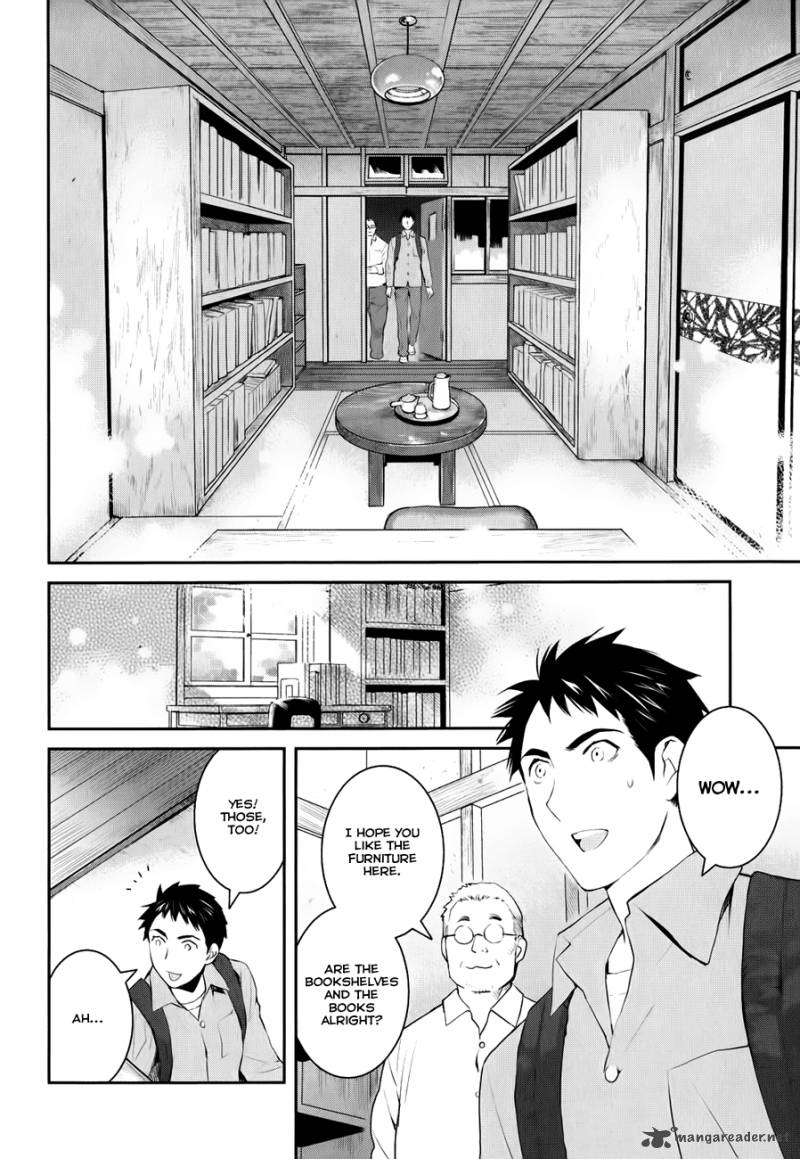 Youkai Apato No Yuuga Na Nichijou 1 35