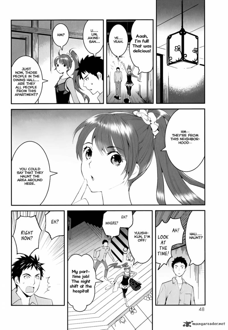 Youkai Apato No Yuuga Na Nichijou 1 50