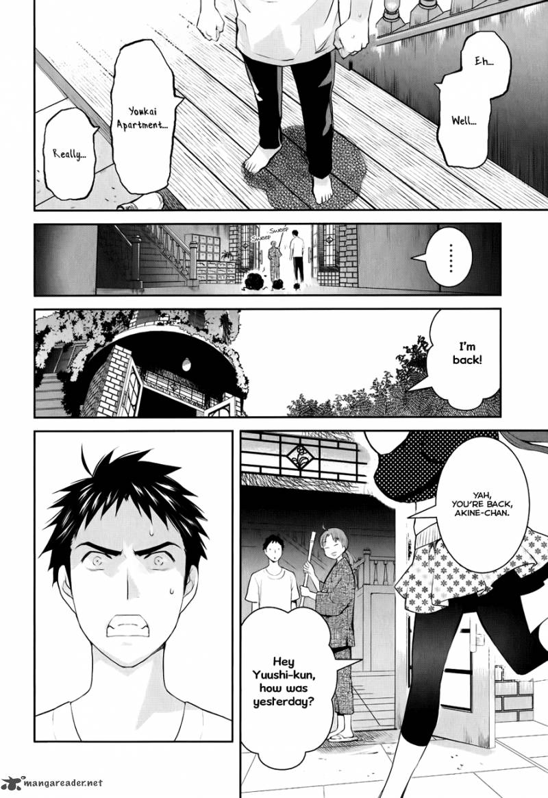 Youkai Apato No Yuuga Na Nichijou 1 62