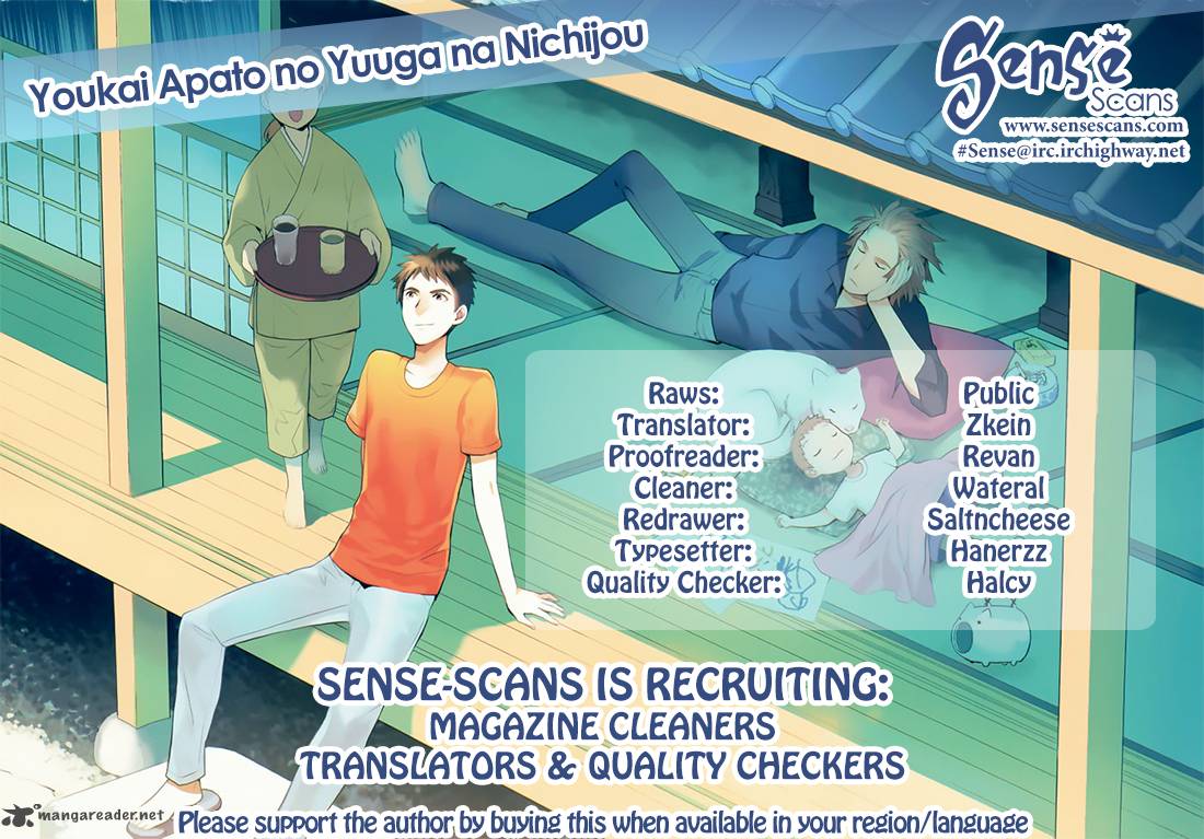 Youkai Apato No Yuuga Na Nichijou 10 1