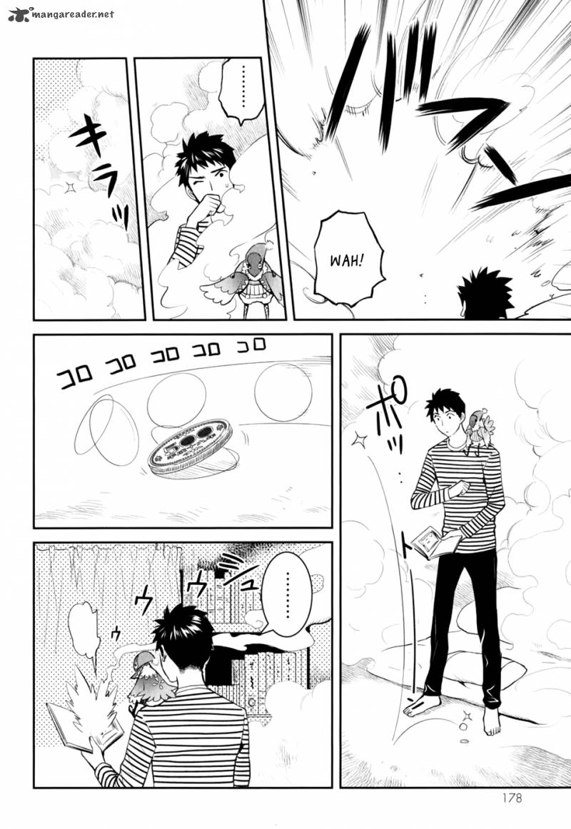 Youkai Apato No Yuuga Na Nichijou 10 15