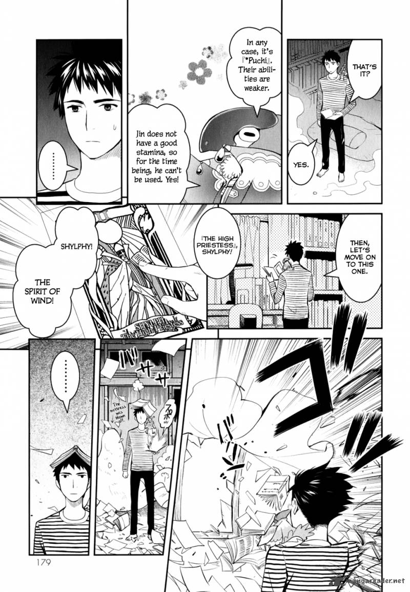Youkai Apato No Yuuga Na Nichijou 10 16