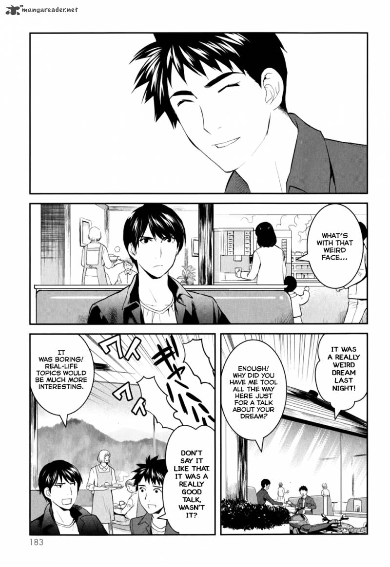 Youkai Apato No Yuuga Na Nichijou 10 20