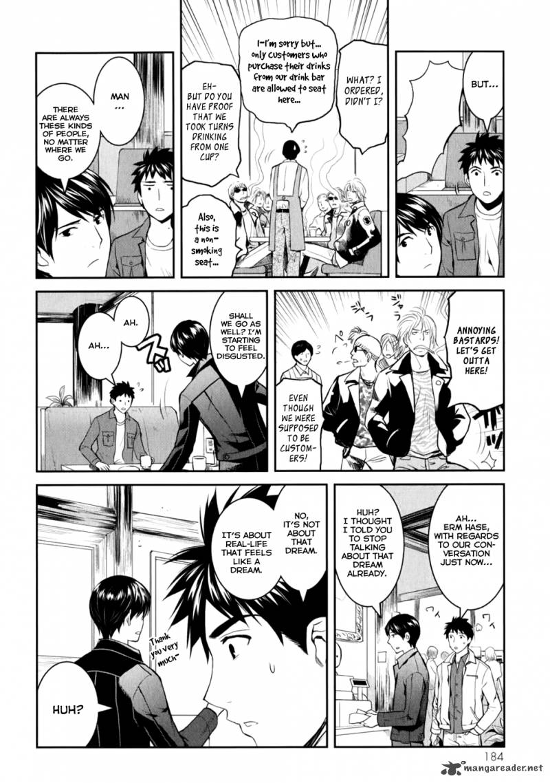 Youkai Apato No Yuuga Na Nichijou 10 21