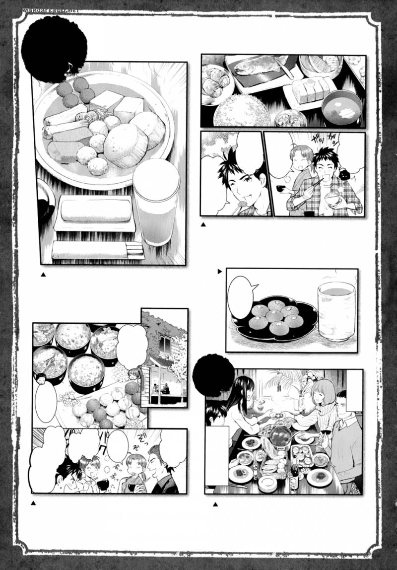 Youkai Apato No Yuuga Na Nichijou 10 26