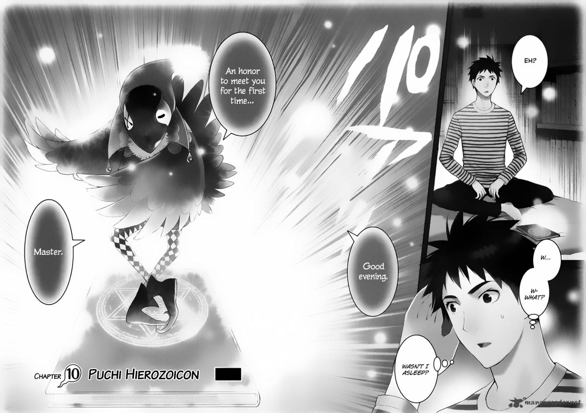 Youkai Apato No Yuuga Na Nichijou 10 3