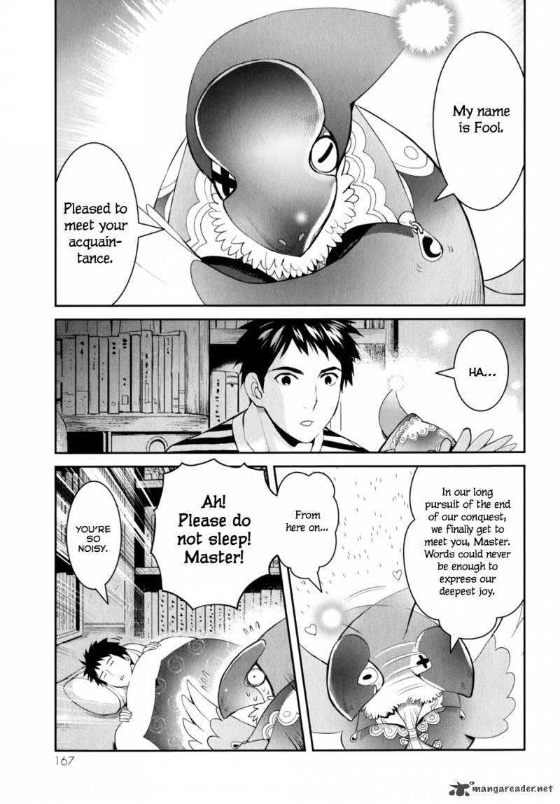 Youkai Apato No Yuuga Na Nichijou 10 5