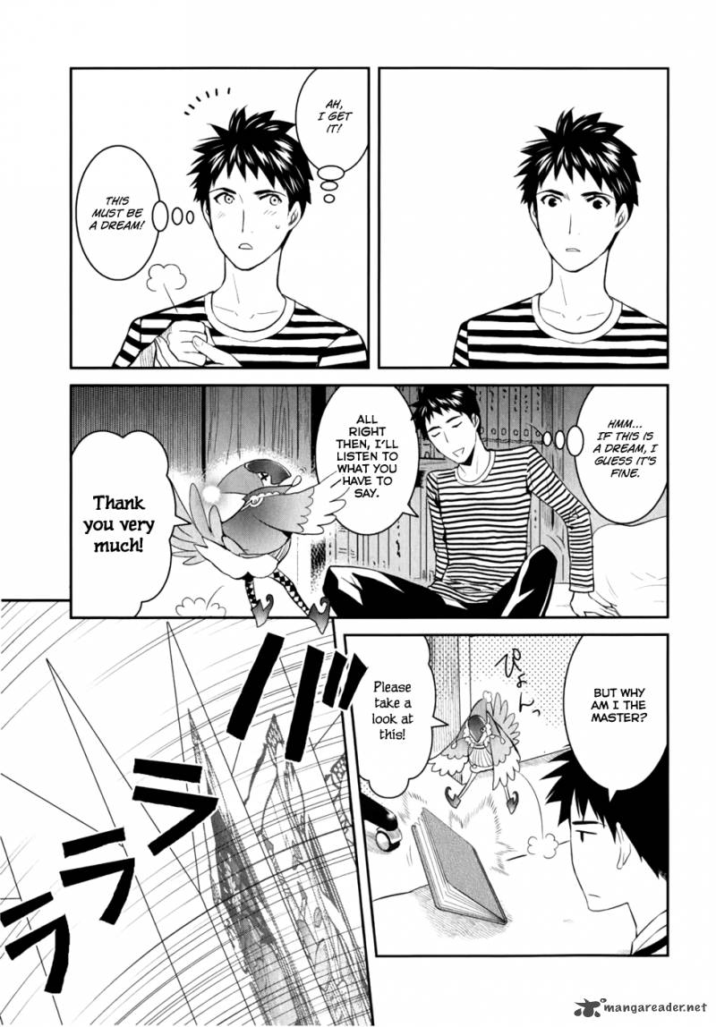 Youkai Apato No Yuuga Na Nichijou 10 7