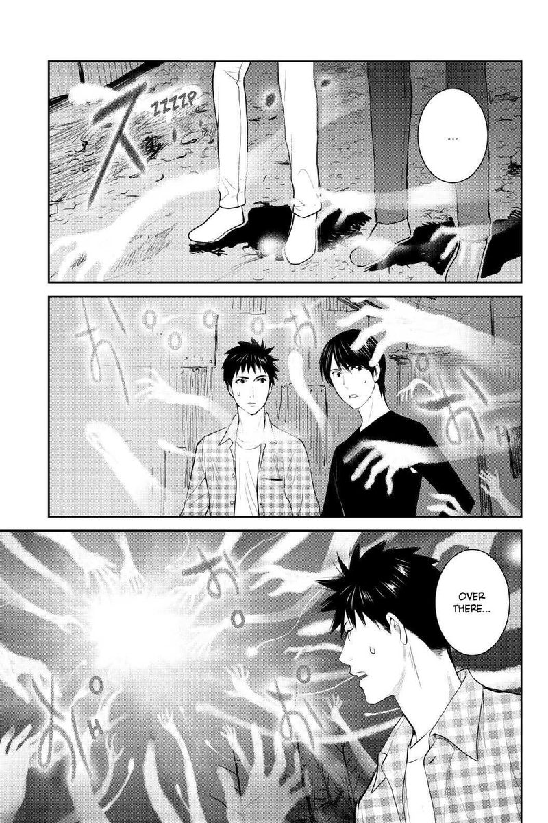 Youkai Apato No Yuuga Na Nichijou 100 12
