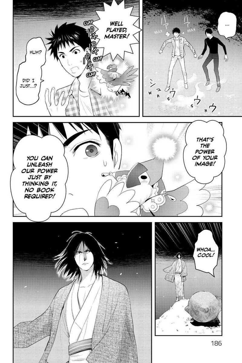 Youkai Apato No Yuuga Na Nichijou 100 28