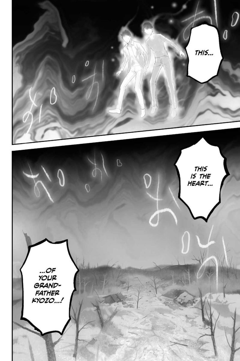 Youkai Apato No Yuuga Na Nichijou 100 3