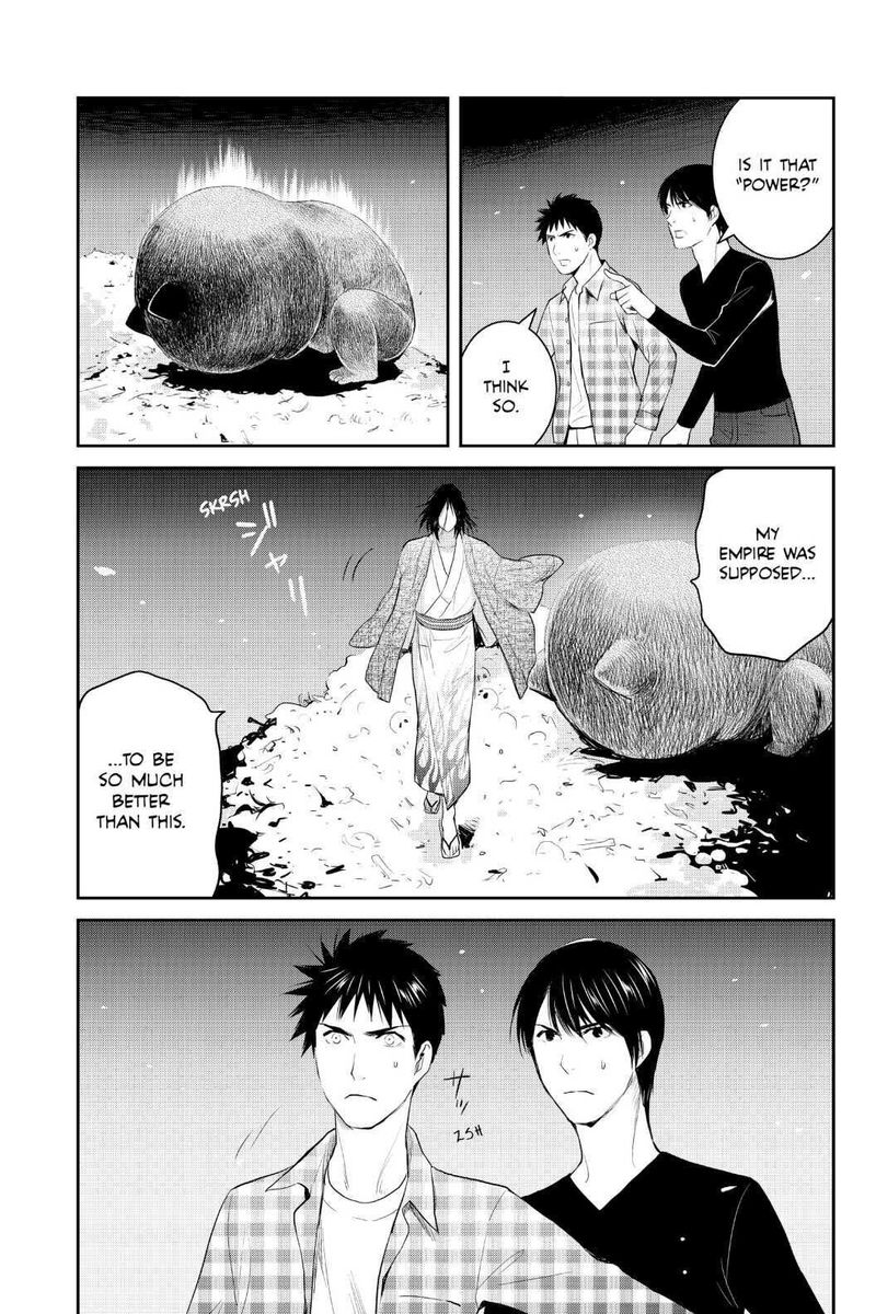 Youkai Apato No Yuuga Na Nichijou 100 33