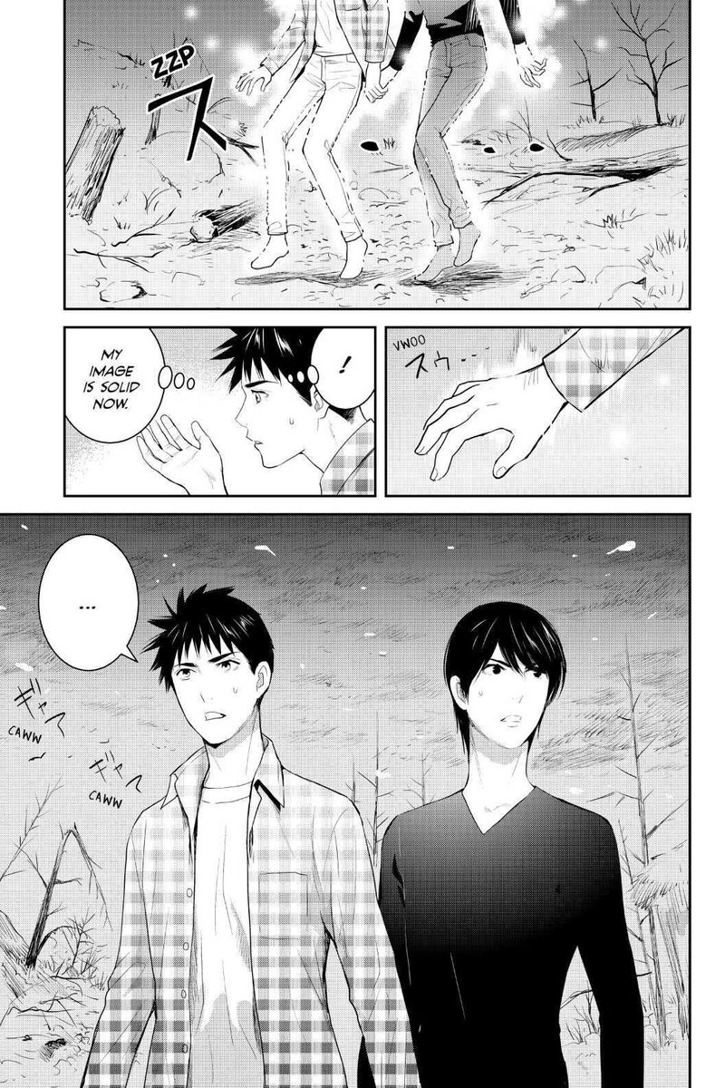 Youkai Apato No Yuuga Na Nichijou 100 4