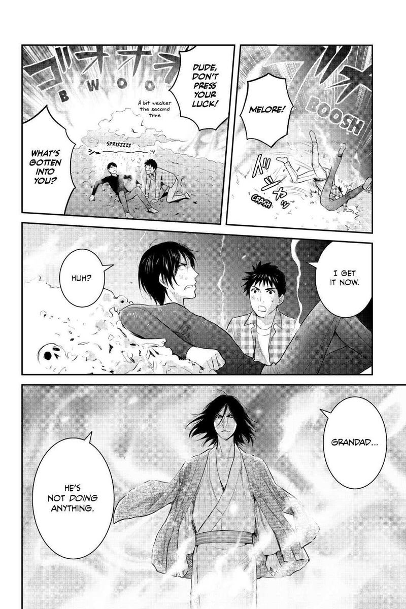 Youkai Apato No Yuuga Na Nichijou 100 42