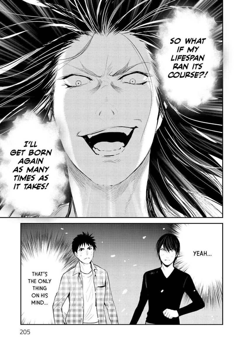 Youkai Apato No Yuuga Na Nichijou 100 47