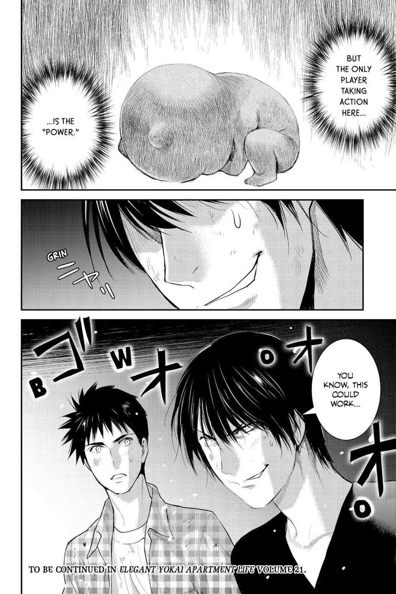 Youkai Apato No Yuuga Na Nichijou 100 48