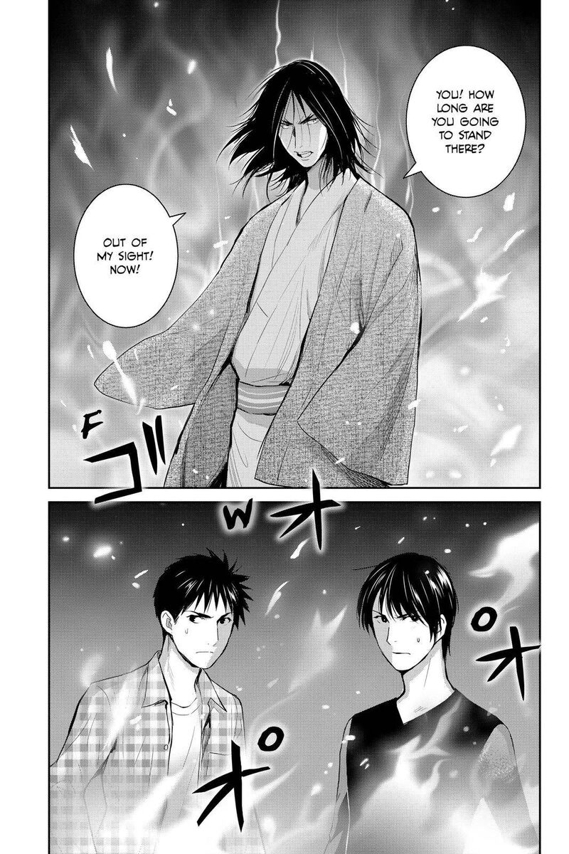 Youkai Apato No Yuuga Na Nichijou 101 12