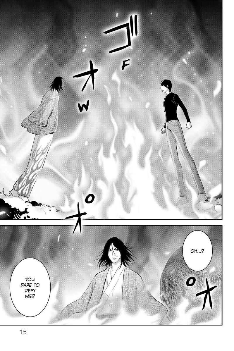 Youkai Apato No Yuuga Na Nichijou 101 14