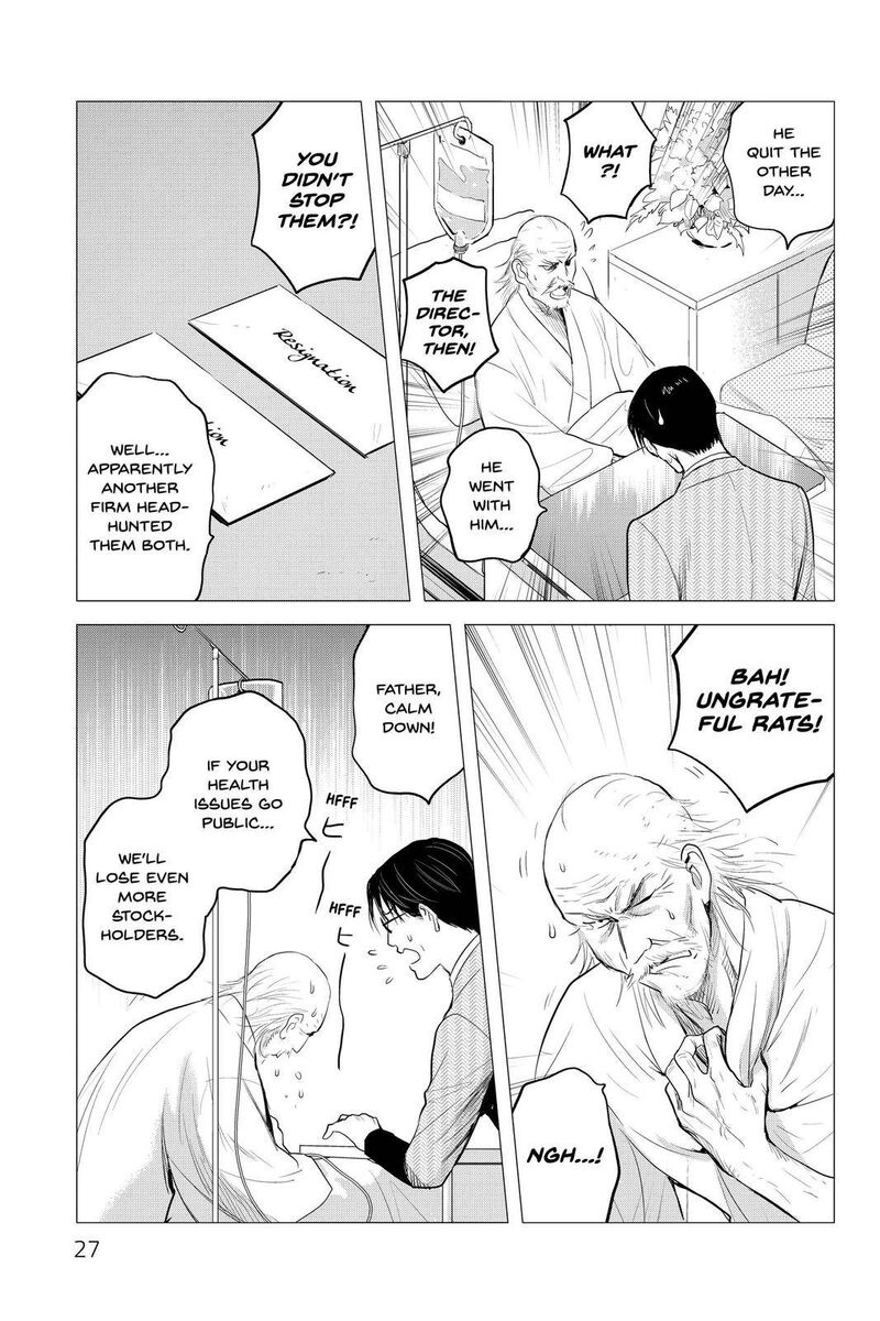 Youkai Apato No Yuuga Na Nichijou 101 26