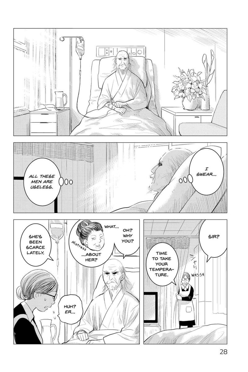 Youkai Apato No Yuuga Na Nichijou 101 27