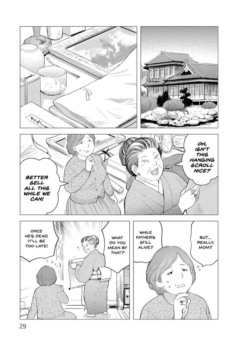 Youkai Apato No Yuuga Na Nichijou 101 28