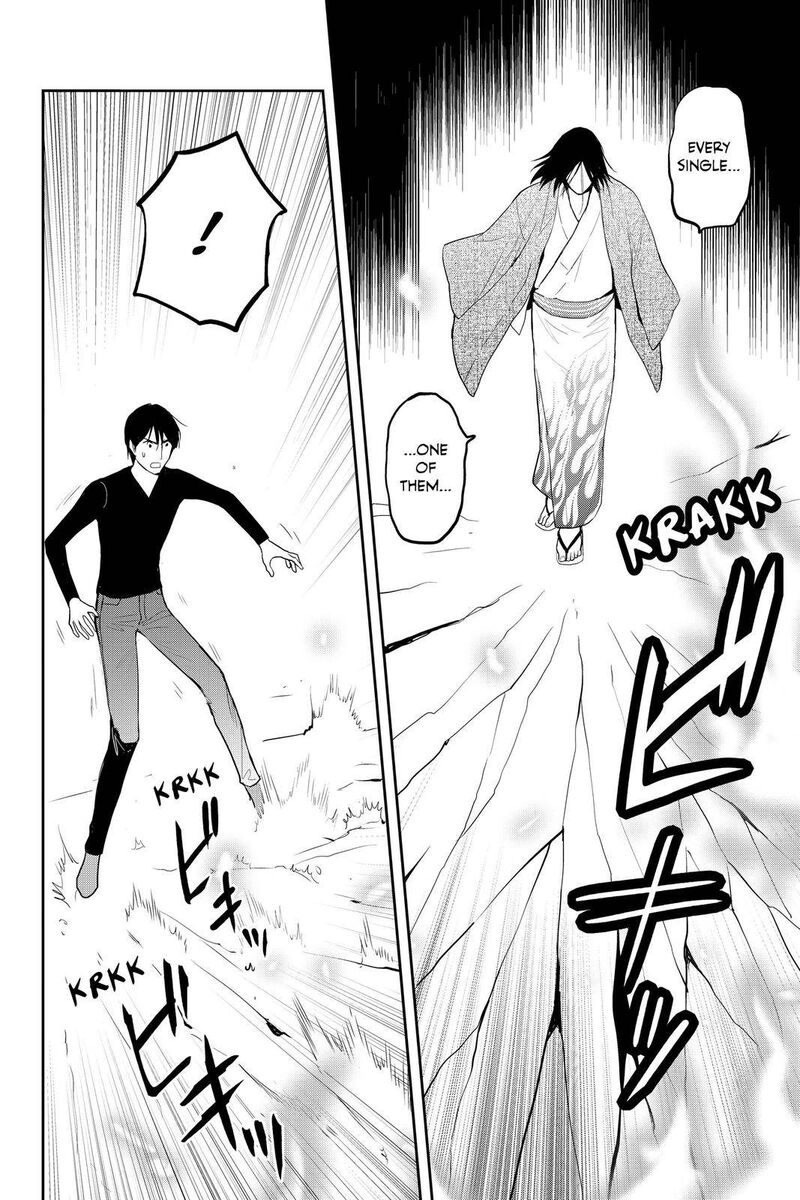 Youkai Apato No Yuuga Na Nichijou 101 31