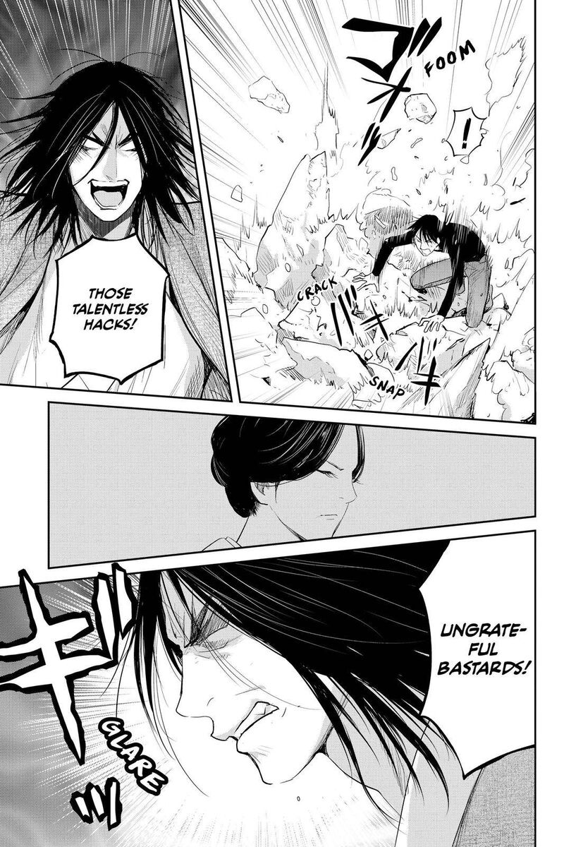 Youkai Apato No Yuuga Na Nichijou 101 32