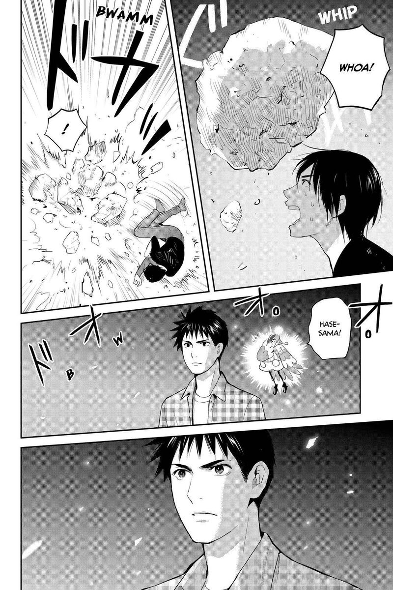 Youkai Apato No Yuuga Na Nichijou 101 33