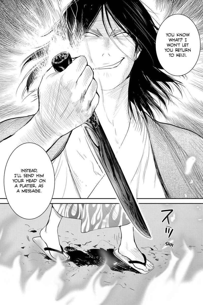 Youkai Apato No Yuuga Na Nichijou 101 39